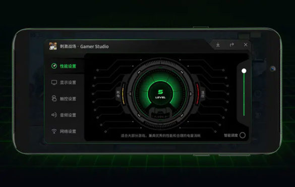 Xiaomi Black Shark Helo-Gamer Studio