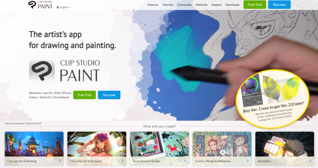 Clip Studio Paint landing page